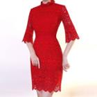 Mock Neck Elbow Sleeve Lace Cocktail Dress