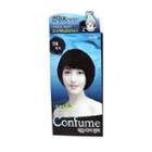 Kwailnara - Confume Squid Ink Hair Color - 4 Colors #1n Black