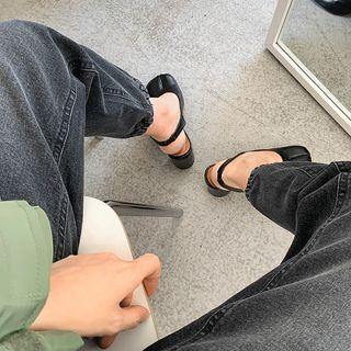 Baggy-fit Jogger Jeans