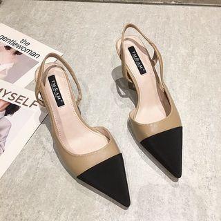 Pointy-toe Slingback High Heel Sandals