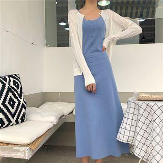 Cardigan / Sleeveless A-line Midi Dress