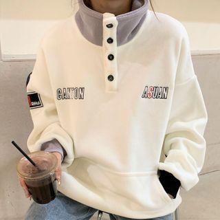 Fleece Mock Neck Button-up Lettering Sweatshirt