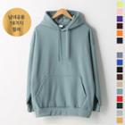Brushed-fleece Lined Hoodie In 18 Colors