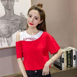 Mock Two-piece Open Shoulder Short-sleeve T-shirt