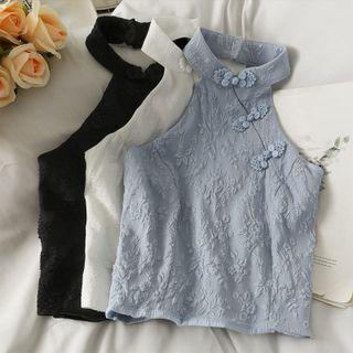 Embossed Frog-button Halter Top