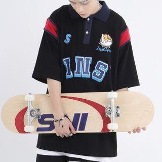 Elbow-sleeve Tiger Print Polo Shirt
