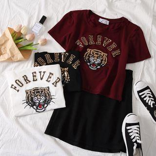 Set: Sequined-tiger T-shirt + A-line Skirt