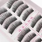 False Eyelashes (10 Pairs) #811 881 - One Size