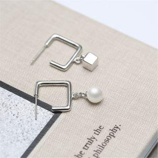 Non-matching Pearl Swing Earring