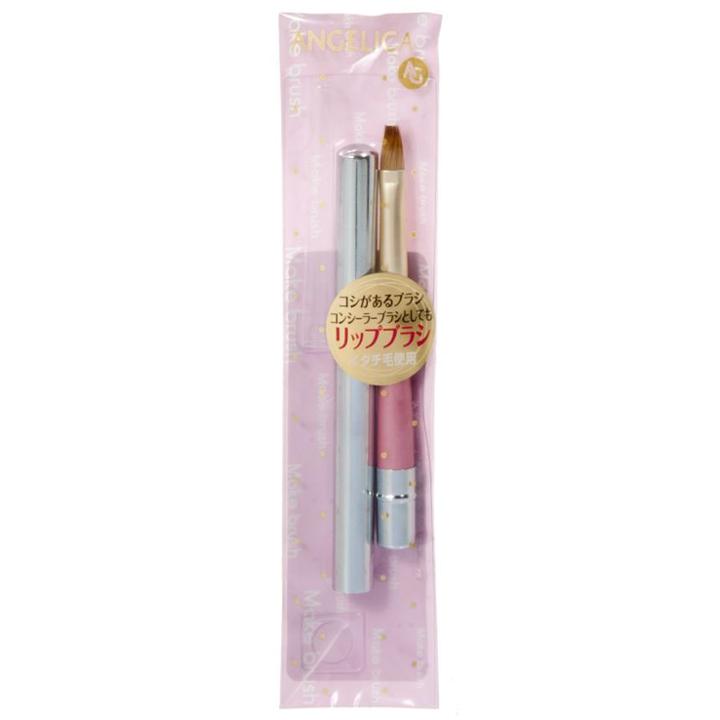 Chantilly - Angelica Jewel Lip Brush (#844549) 1 Pc