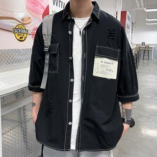 Plain Oversized Distressed Elbow Sleeve Shirt