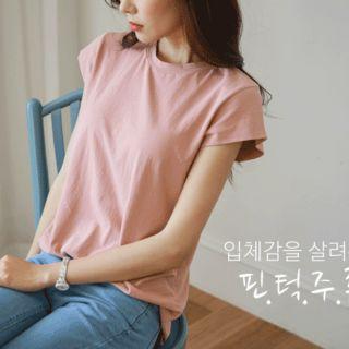 Cap-sleeve Pintuck-detail Top