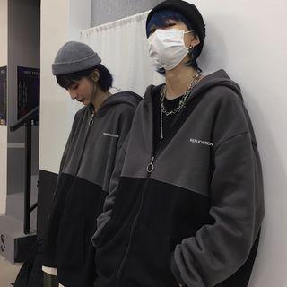 Couple Matching Two-tone Hooded Zip Jacket