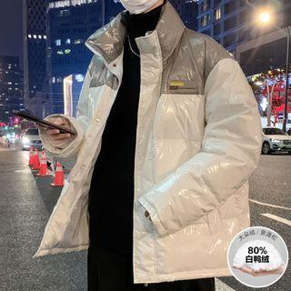 Stand Collar Two-tone Padded Jacket