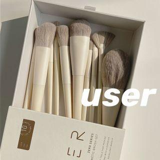 Set Of 12: Makeup Brush (various Designs)