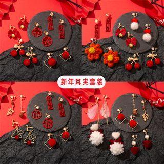 Set: Clip-on Earring