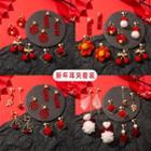 Set: Clip-on Earring