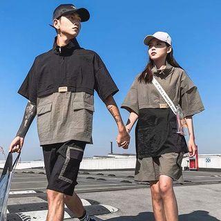 Couple Matching Set: Two Tone Shirt + Shorts