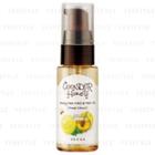 Vecua Honey - Wonder Honey Honey Dew Nail And Hair Oil (fresh Citrus) 20ml