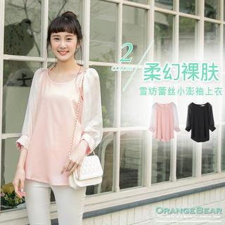Sheer-sleeve Blouse