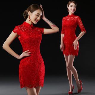 Mandarin Collar Sheath Lace Cocktail Dress (2 Styles)