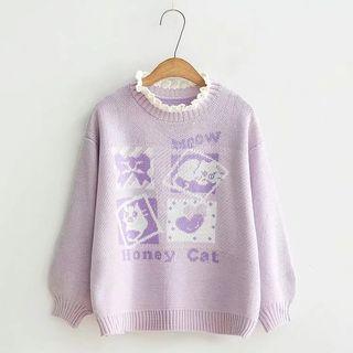 Ruffle-collar Knit Sweater As Shown In Figure - One Size
