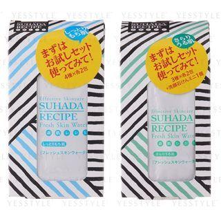Pax Naturon - Suhada Recipe Skin Care Trial Set - 2 Types