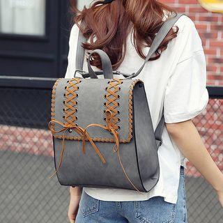 Lace-up Faux-leather Square Backpack