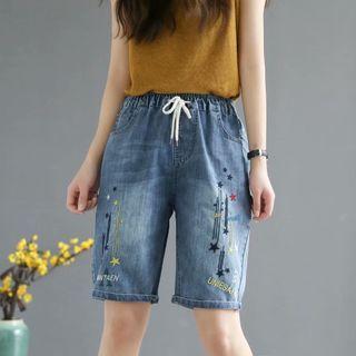 Star Embroidered Straight Leg Denim Shorts
