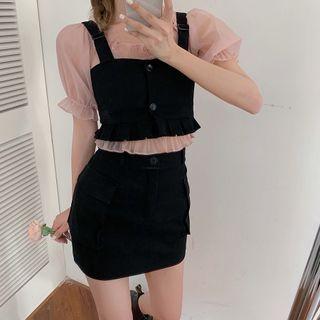 Ruffle Trim Strappy Top / Short-sleeve Top