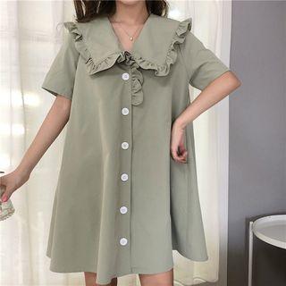 Short-sleeve Frill Trim Shirtdress Green - One Size