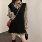 Leopard Print Shirt / V-neck Knit Vest