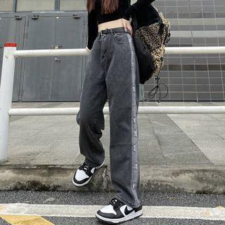 Straight Wide Leg Contrast Trim Jeans