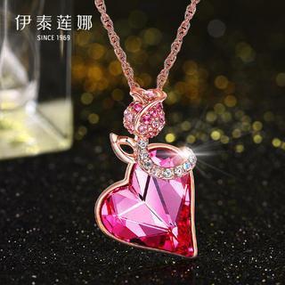 Swarovski Elements Crystal Heart Necklace