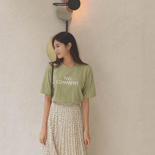 No Comment Letter T-shirt Mint Green - One Size