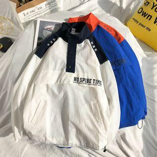 Lettering Buttoned Drawcord Pullover