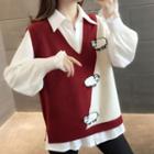 Sheep Applique Two-tone Sweater Vest