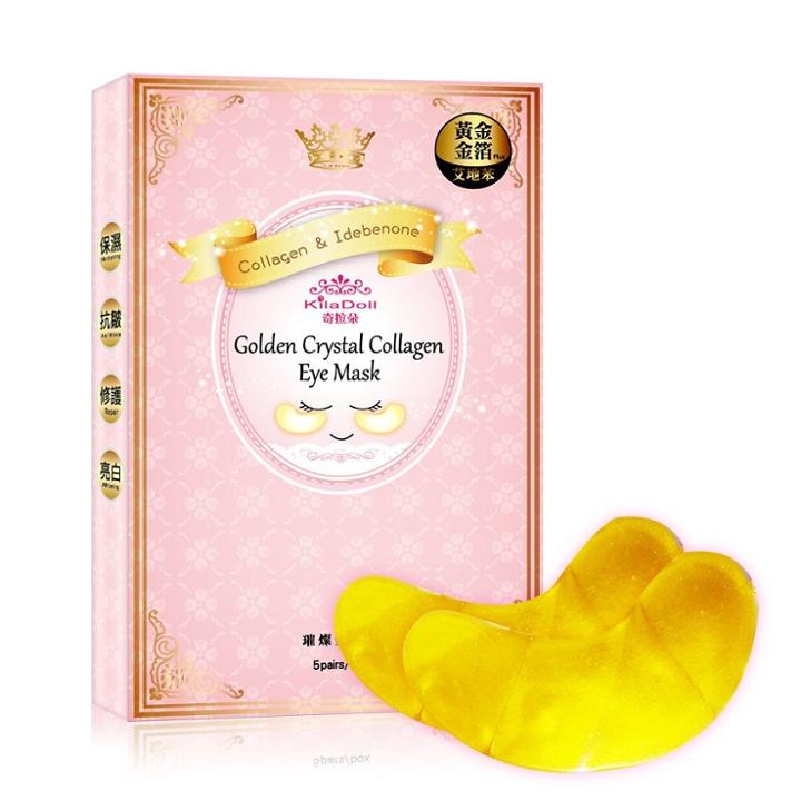 Benice - Kiladoll Golden Crystal Collagen Eye Mask 5 Pcs