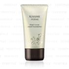 Isehan - Kiss Me Ferme Bright Cover Cream Foundation Spf 35 Pa++ (#01) 25g