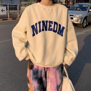 Lettering Sweatshirt / Tie Dye Pants