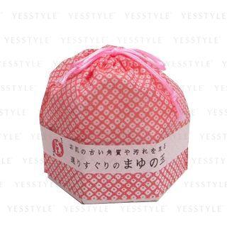 Makanai Cosmetics - Cocoon Balls 10 Pcs