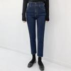 [magic Pants] Slim-fit Jeans