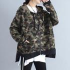 Camouflage Hooded Zip Jacket Camouflage - One Size