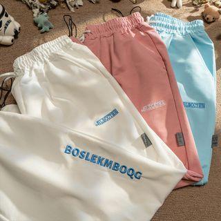 Lettering Embroidered Wide Leg Sweatpants