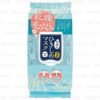 Alovivi - Rice Tightening Mask 32 Sheets
