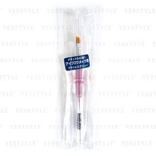 Chasty - Eyebrow Makeup Twins Tool (pink) 1 Pc