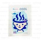 Mizsei - Opuro Sea Cool Bath Powder 25g