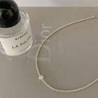 Pearl-accent Bead Necklace Ivory - One Size