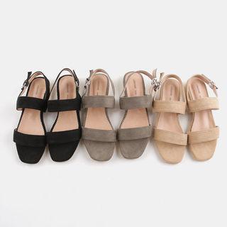 Double-strap Faux-suede Slingback Sandals