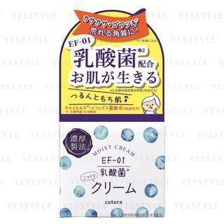 Pdc - Cutura Moist Cream 45g